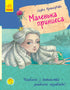 Lieblingsbuch der Kindheit. Die kleine Prinzessin