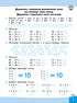 Expressions. I Calculate Easily. Grade 2