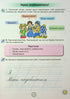 Apply Knowledge. Workbook for Ukrainian Language. Grade 2