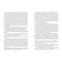 Vom Winde verweht. Buch 1