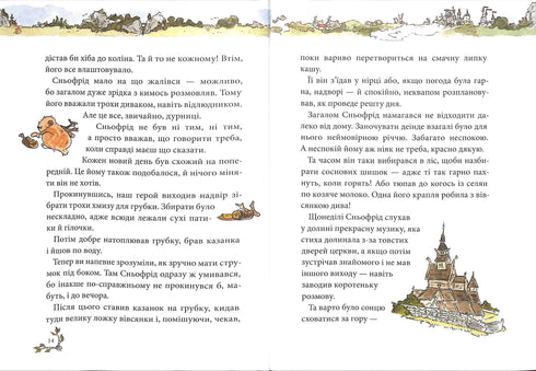 Schnofried aus dem Tal der Wiesen. Die unglaubliche Geschichte der Rettung von Nordland.