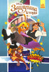 Tangled (A Tangled Tale). Disney Comics