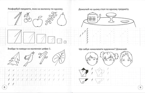 I am learning to write numbers