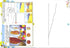 Barvik: Art Album for 4th Grade