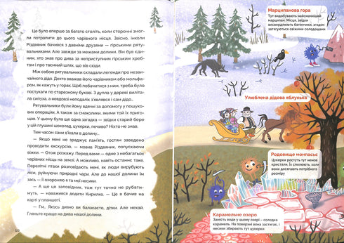 Der Weihnachtsmann und das Geheimnis des zauberhaften Tals