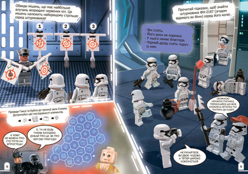 LEGO® Star Wars™ Stormtrooper Adventures