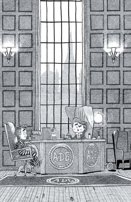 Агенція батьків. Обери собі ідеальних