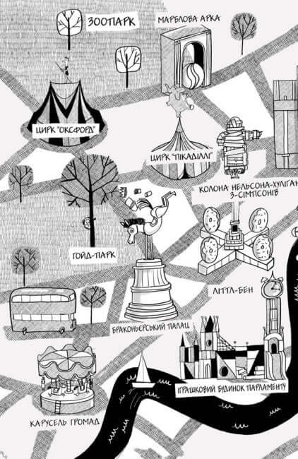 Агенція батьків. Обери собі ідеальних