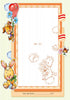 Baby Album. Dear Daughter