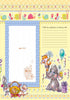 Baby Album. Dear Daughter
