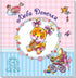 Baby Album. Dear Daughter