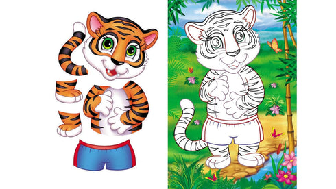 Applications for toddlers. Tiger