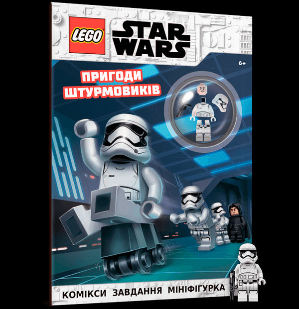 LEGO® Star Wars™ Abenteuer der Sturmtruppen