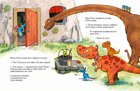 Freunde-Dinosaurier. Ei