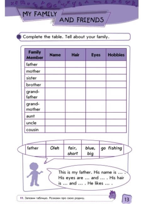 English. Activity Book. Level 2