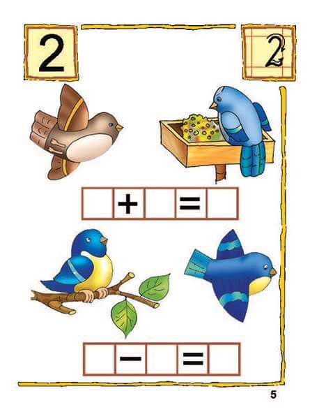 Wir bereiten uns darauf vor, Aufgaben zu lösen. Mathematik Nr. 3