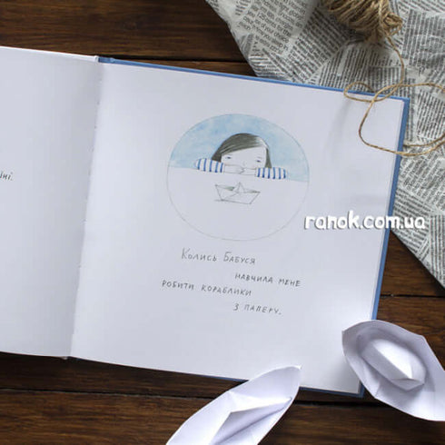 Die Katze, ich und die Boote