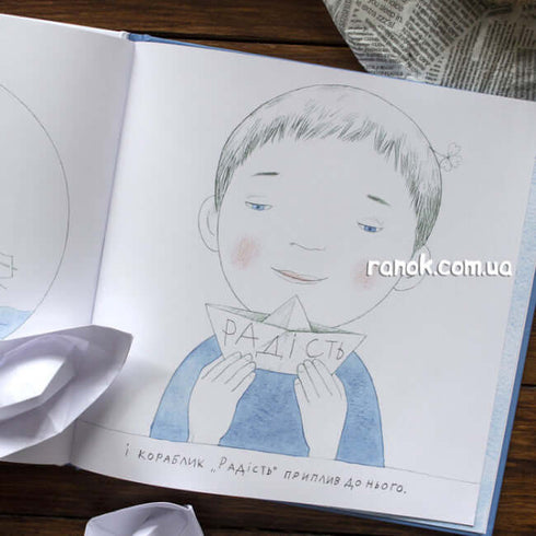 Die Katze, ich und die Boote