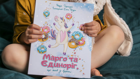 Margot und das Einhorn, das im Buffet lebte