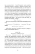 Martin Borulja. Der Hausherr. Hunderttausend: Komödien