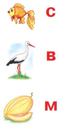 Fröhliches Lesen: Übungsheft