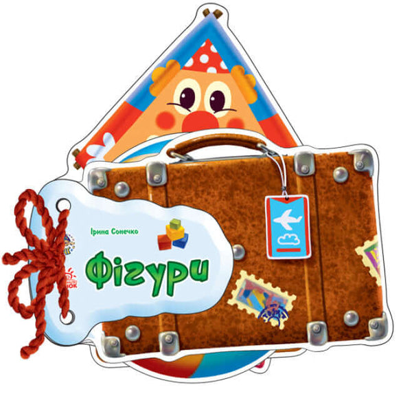 Erraten Sie, was. Zahlen