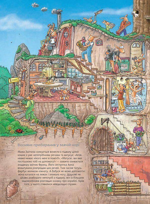 Häschen Franz. Großes Bilderbuch