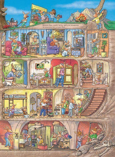 Häschen Franz. Großes Bilderbuch